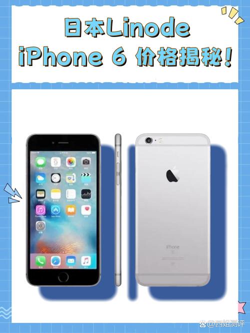 苹果6比较多能升到ios几，苹果6可以升级到多少？-第1张图片-优品飞百科