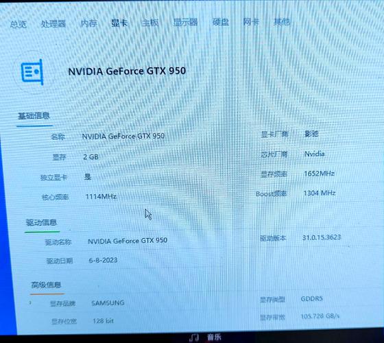i54570属于什么档次处理器？i54570相当于amd什么处理器？