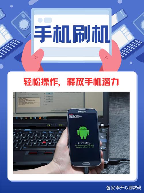 hd2能刷的系统，hd2刷机软件-第3张图片-优品飞百科