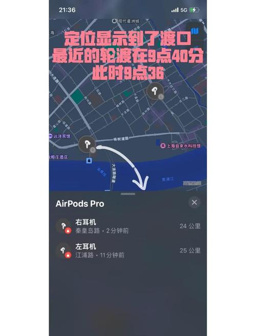 苹果airpods二代怎么恢复出厂设置，airpods二代怎么复位-第3张图片-优品飞百科
