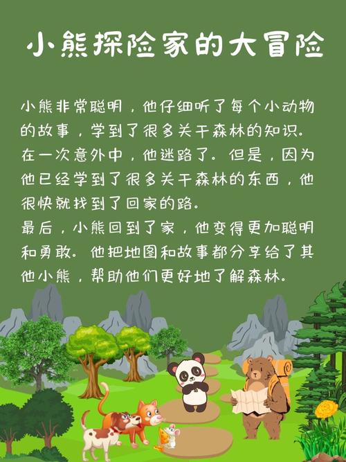 长葛今日大雪天气？长葛下雪了吗？-第2张图片-优品飞百科