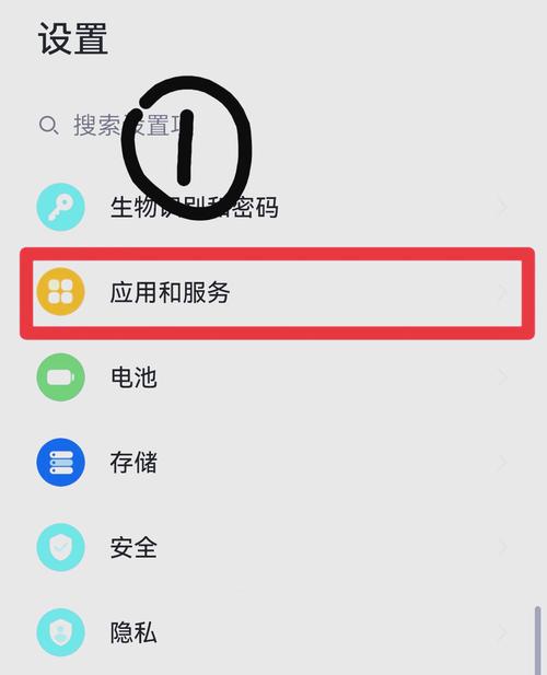 华为nova青春版语音助手怎么唤醒，华为nova青春版语音助手怎么唤醒不了-第3张图片-优品飞百科