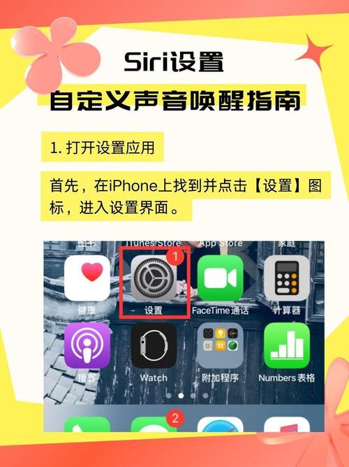 华为nova青春版语音助手怎么唤醒，华为nova青春版语音助手怎么唤醒不了-第4张图片-优品飞百科