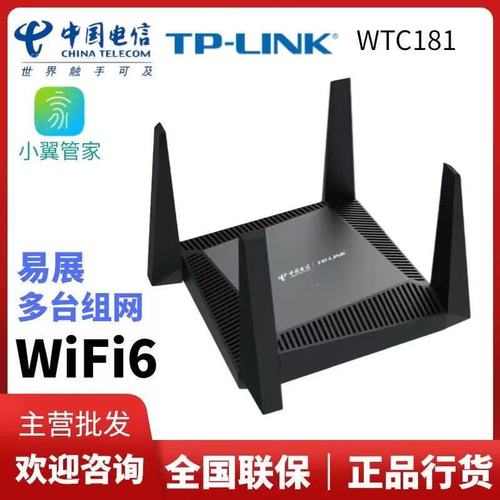 小米ax1800和ax3000哪个更好，小米ax1800和ax3000的区别？-第2张图片-优品飞百科