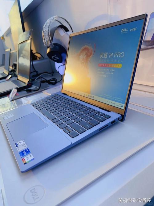 笔记本电脑排名前十5000左右？2021笔记本电脑5000推荐？-第3张图片-优品飞百科