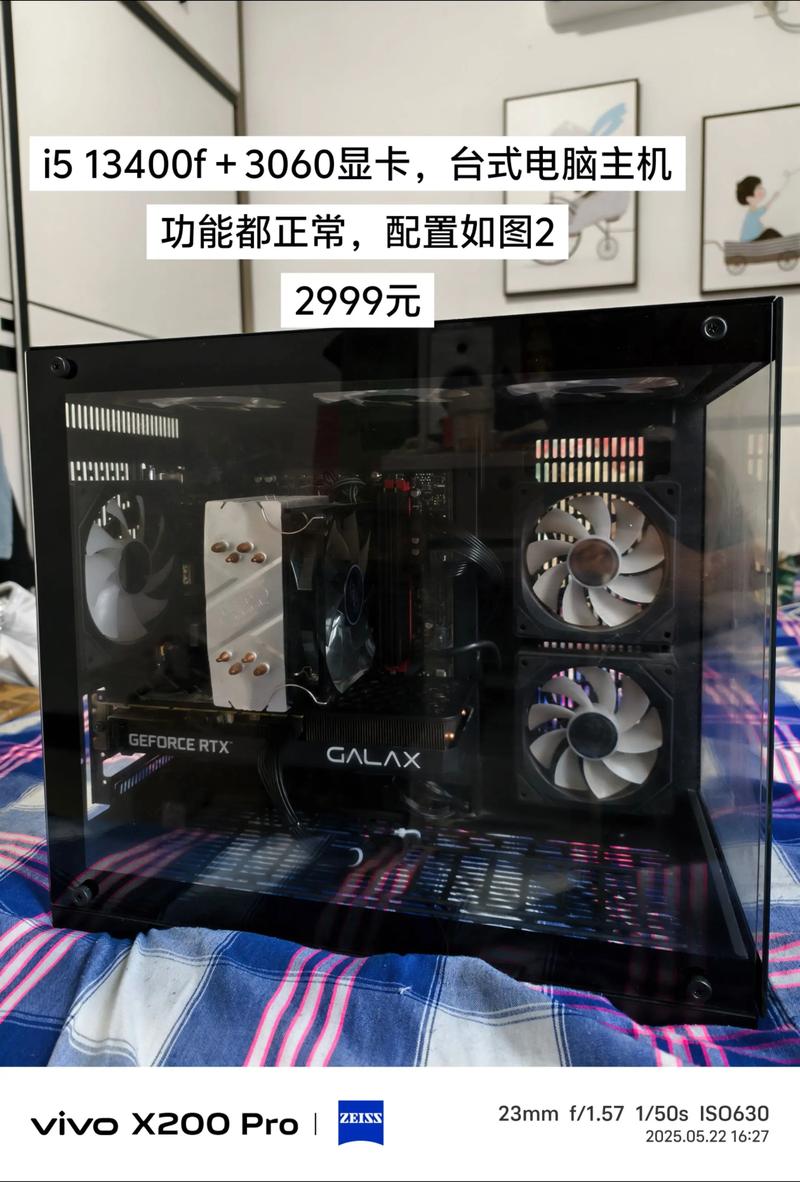 小主机台式电脑好不好，小主机性能怎么样？-第1张图片-优品飞百科