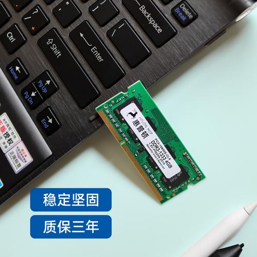 三星笔记本内存条有黑色的吗？三星笔记本内存条有黑色的吗能用吗？