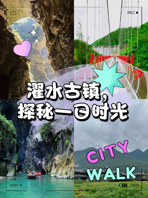 黔江濯水今日天气，濯水天气预报15天？-第4张图片-优品飞百科