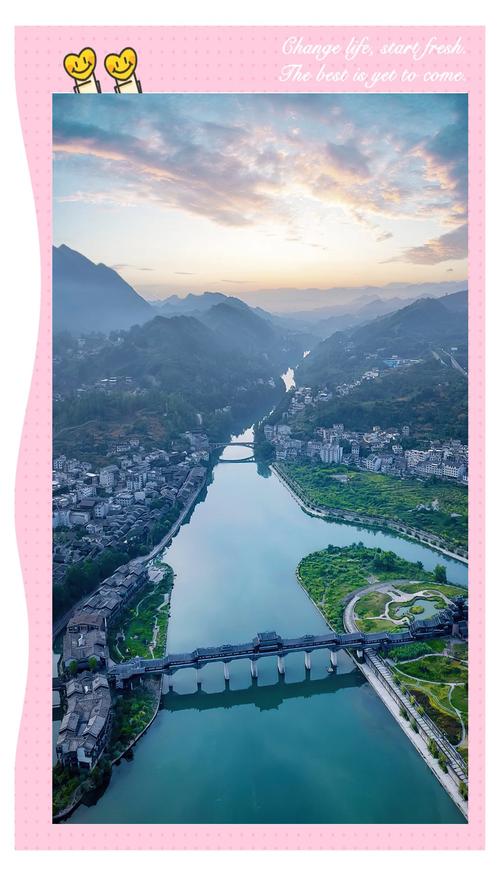 黔江濯水今日天气，濯水天气预报15天？-第6张图片-优品飞百科