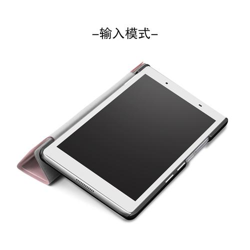 联想tb8304f1多少钱，lenovo tb8304f-第3张图片-优品飞百科