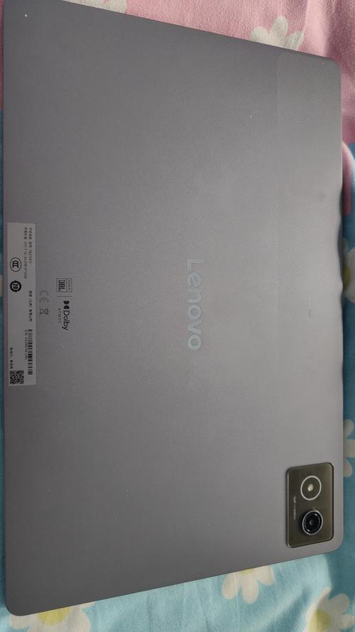 联想tb8304f1多少钱，lenovo tb8304f-第5张图片-优品飞百科