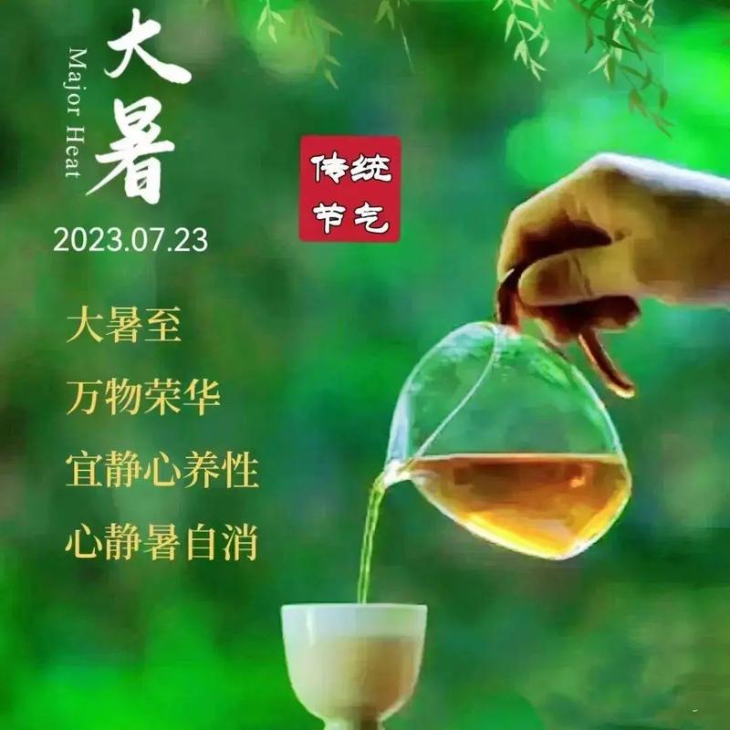 今日贵溪天气视频，天气预报贵溪天气预报？-第2张图片-优品飞百科