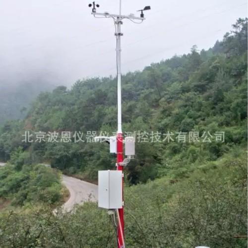 今日贵溪天气视频，天气预报贵溪天气预报？-第5张图片-优品飞百科