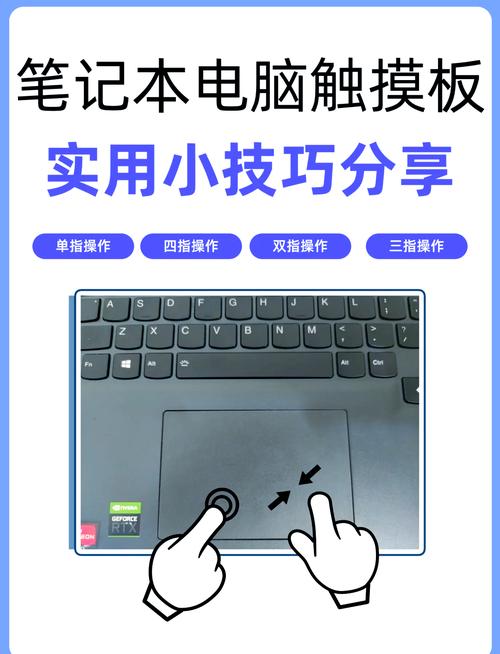 笔记本电脑怎么用教程，笔记本应该怎么用-第2张图片-优品飞百科