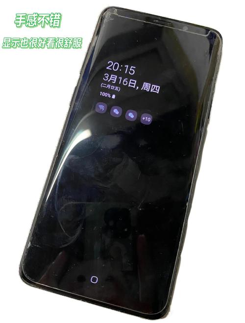 三星s9换后盖多少钱，三星s9换后盖多少钱一个？