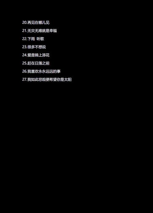 今日天气生活碎片，天气预报今日的？-第5张图片-优品飞百科