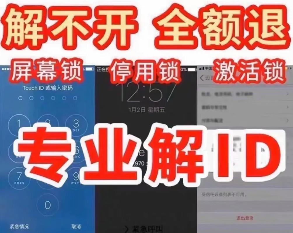 刷机后开不了机怎么解决，刷机之后开不了机是怎么回事？-第2张图片-优品飞百科