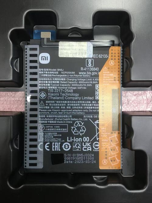 小米note5换电池多少钱？小米note5a电池更换？-第1张图片-优品飞百科