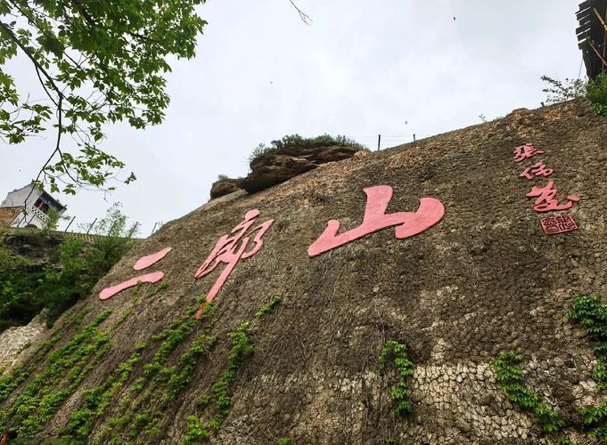 卡子垭口今日天气？山南浪卡子县天气？