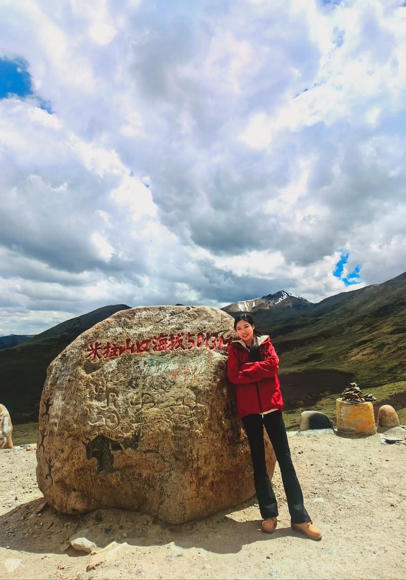 卡子垭口今日天气？山南浪卡子县天气？-第4张图片-优品飞百科