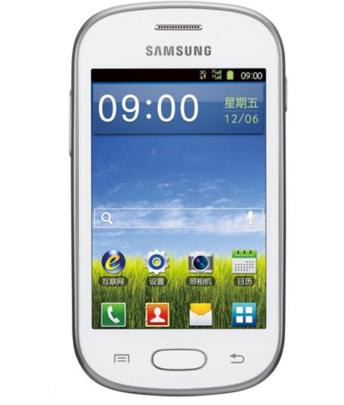 三星i879升级要钱吗，三星i8750刷安卓？-第2张图片-优品飞百科