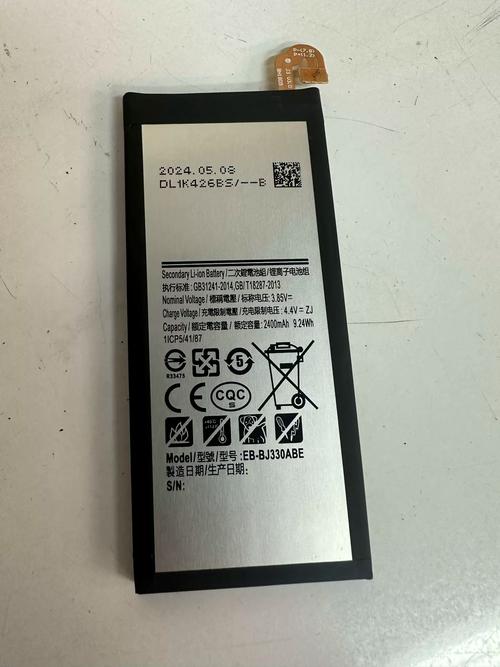 三星i879升级要钱吗，三星i8750刷安卓？-第5张图片-优品飞百科