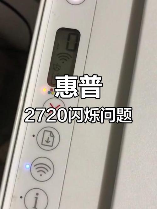 为什么惠普打印机驱动安装不了，惠普打印机装不上驱动？-第1张图片-优品飞百科