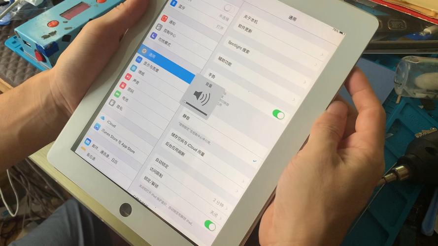 苹果平板电脑怎样使用，苹果平板电脑怎样使用长期不卡顿？-第4张图片-优品飞百科