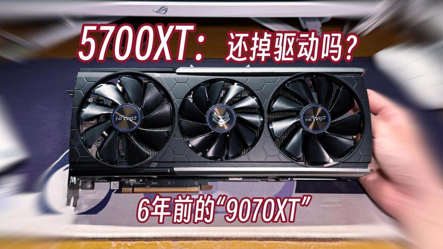 2023年显卡还有下降空间吗，2022显卡会降吗？-第2张图片-优品飞百科