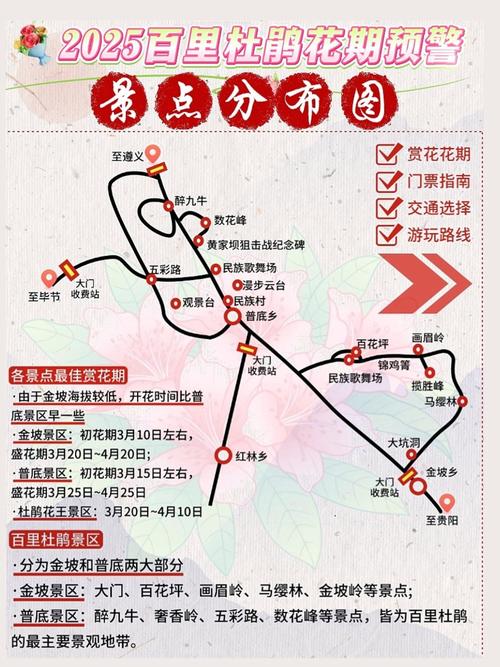 天气预报今日丽江？丽江今晚天气预报？-第6张图片-优品飞百科