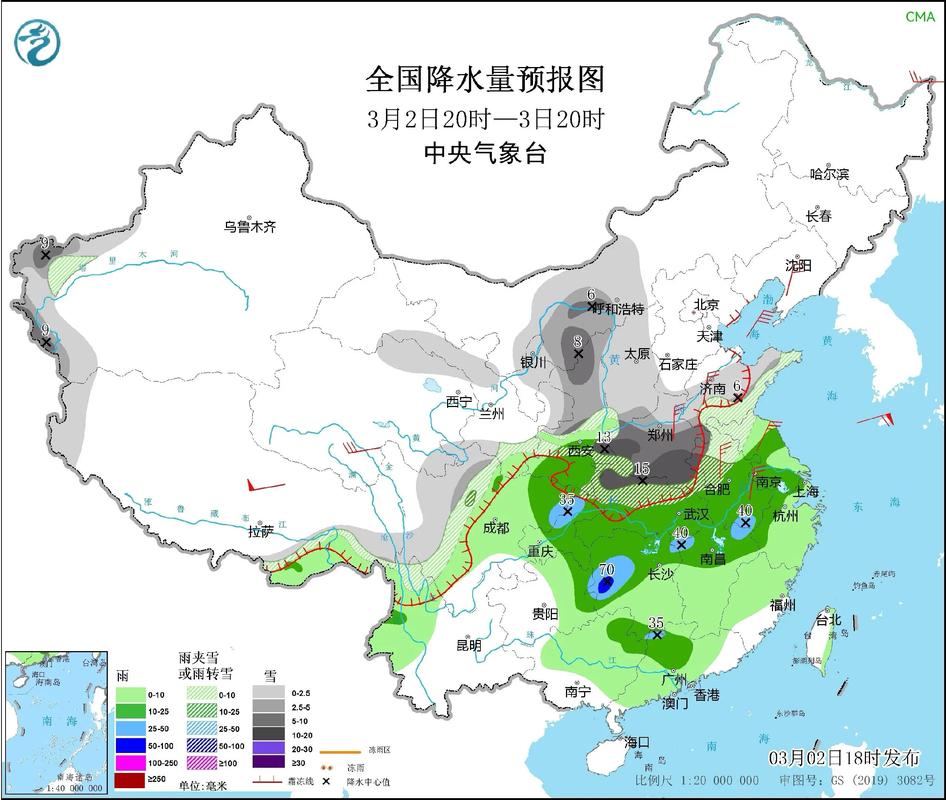 广饶今日最新天气，广饶今日最新天气预报