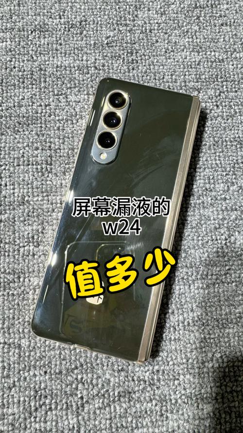 三星显示屏坏了能修吗，三星显示器屏碎了怎么修？-第2张图片-优品飞百科