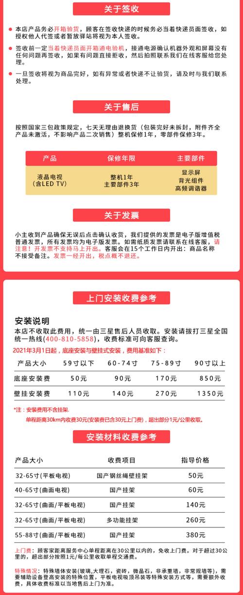 三星显示屏坏了能修吗，三星显示器屏碎了怎么修？-第3张图片-优品飞百科