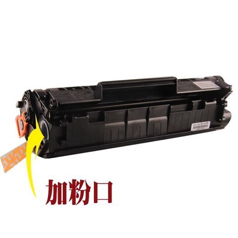 佳能lbp2900打印机型号参数，佳能lbp 2900？