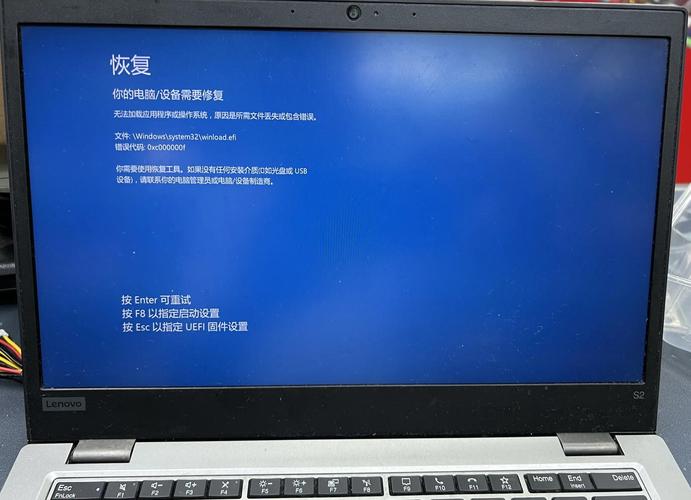 戴尔笔记本电脑蓝屏开不了机怎么办，戴尔笔记本电脑蓝屏后开不了机？