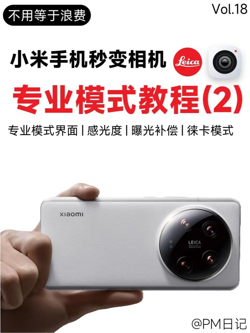 小米10s功能使用技巧大全，小米10s功能使用技巧大全下载？