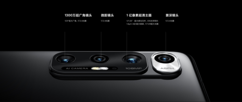 小米10s功能使用技巧大全，小米10s功能使用技巧大全下载？-第4张图片-优品飞百科