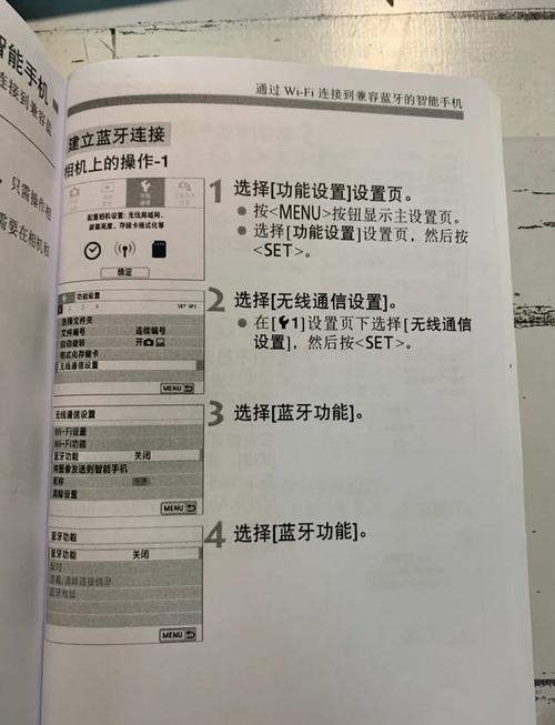 佳能打印机e568怎么连接wifi？佳能打印机e568r如何连接手机？-第3张图片-优品飞百科