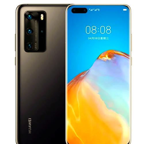 华为p40pro和p40有什么区别，华为p40与华为p40 pro的区别是什么-第4张图片-优品飞百科