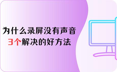 三星s6edge十怎么录屏，三星galaxy s6 edge+怎么录屏？