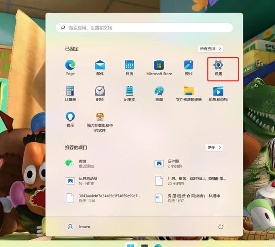 联想电脑怎么连接无线鼠标，联想电脑怎么连接无线鼠标,键盘没反应-第1张图片-优品飞百科