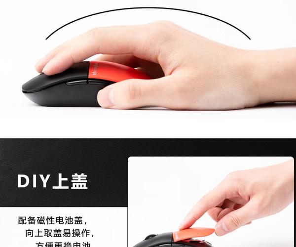 联想电脑怎么连接无线鼠标，联想电脑怎么连接无线鼠标,键盘没反应-第2张图片-优品飞百科