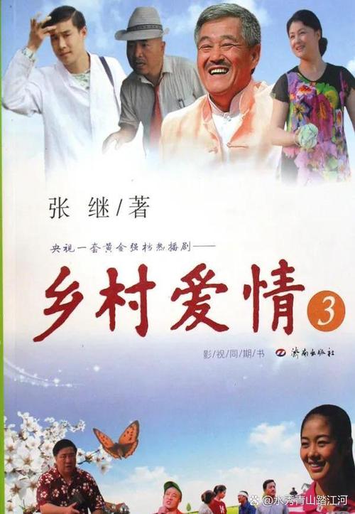今日天气预报北诗？今日北京天气预报详情文字？-第2张图片-优品飞百科