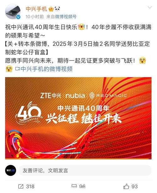 中兴v818如何设置默认存储，中兴zxdsl831bii设置-第3张图片-优品飞百科