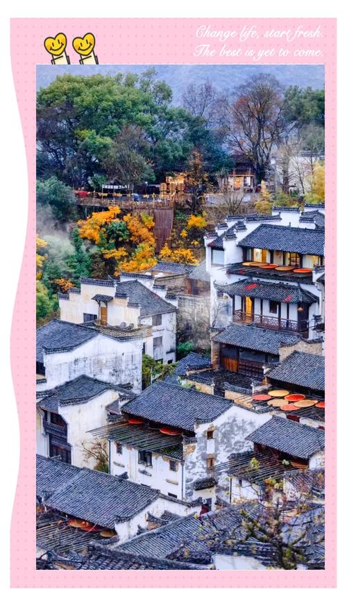 篁岭今日天气实况，篁岭今日天气实况视频