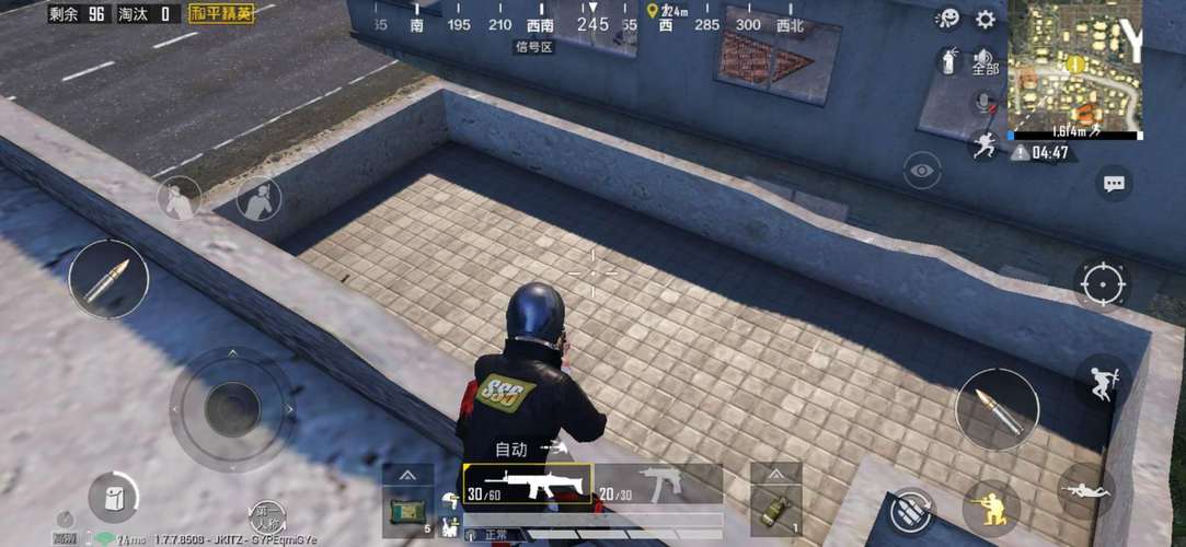 济南今日黄昏天气，今天晚上济南天气-第3张图片-优品飞百科