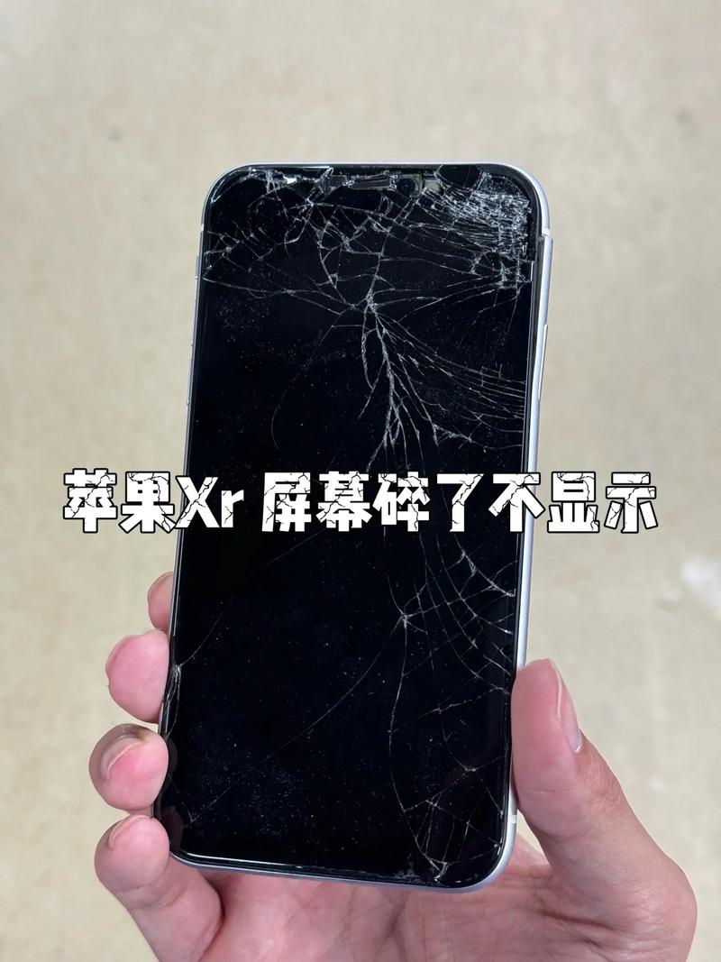 苹果x换屏幕多少钱一台，苹果x屏换屏多少钱-第2张图片-优品飞百科