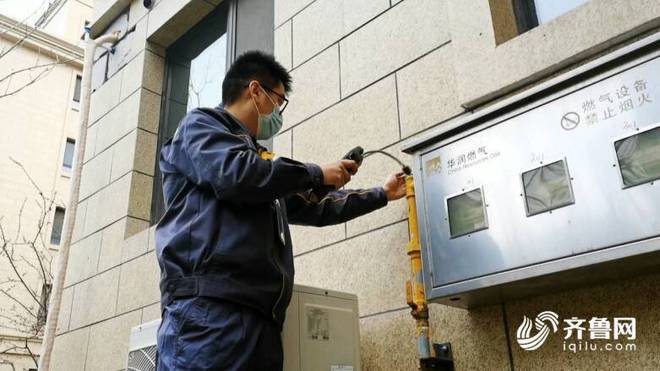 今日潍坊坊子天气，坊子区今天天气-第2张图片-优品飞百科