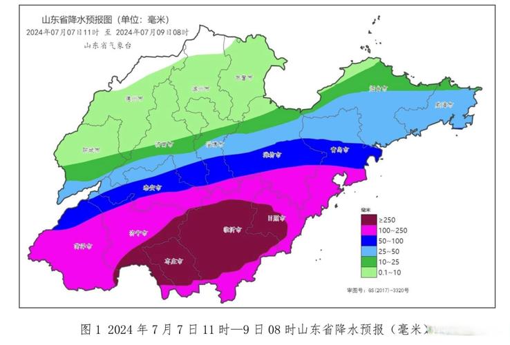 今日潍坊坊子天气，坊子区今天天气-第4张图片-优品飞百科