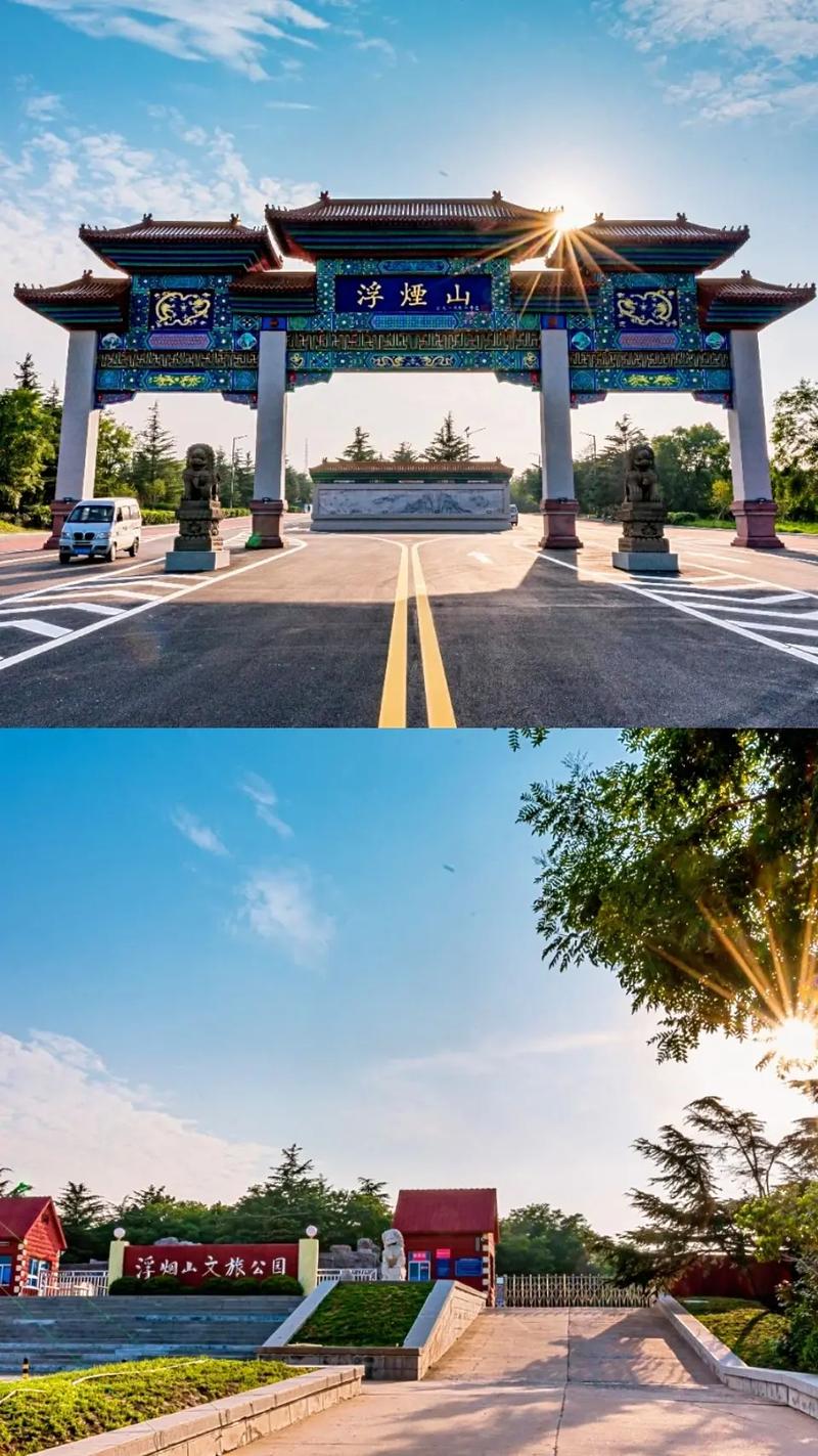 今日潍坊坊子天气，坊子区今天天气-第6张图片-优品飞百科